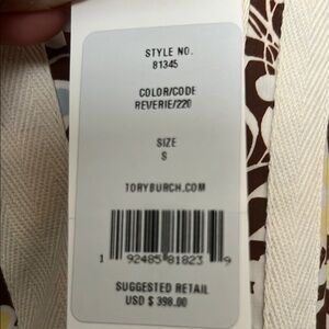 Tory Burch Reverie Pattern Dress - Brown and Cream